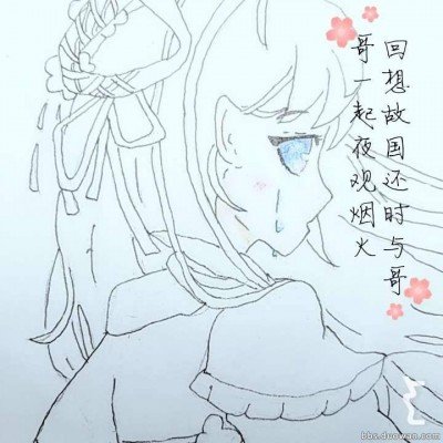 不收彩礼办火锅婚礼